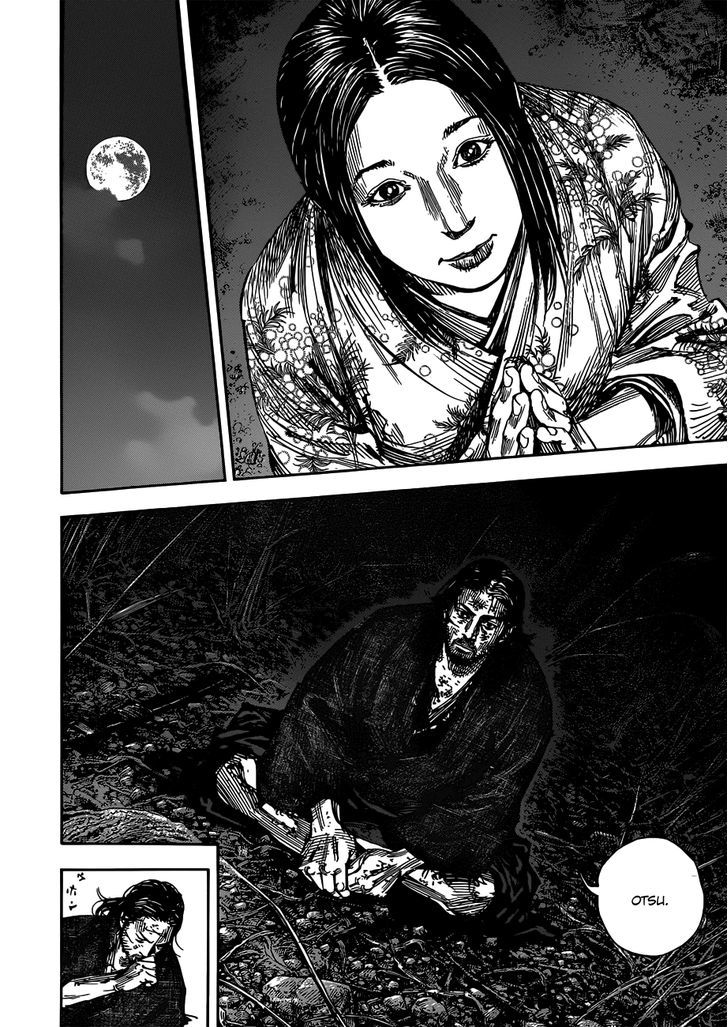 Page 38 of Chapter 301