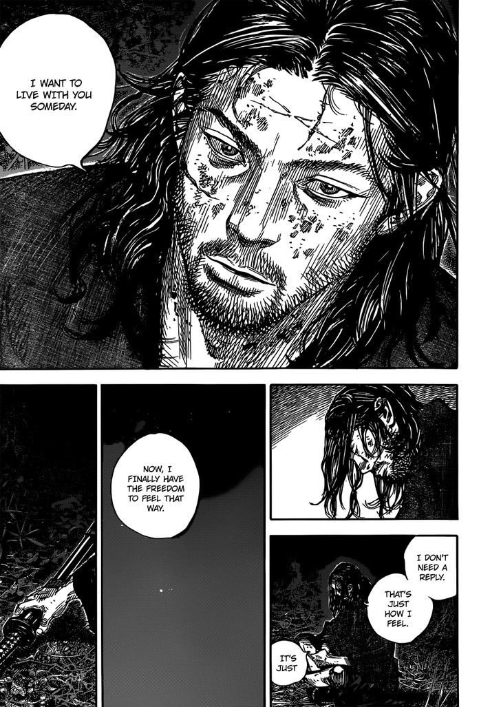 Page 39 of Chapter 301