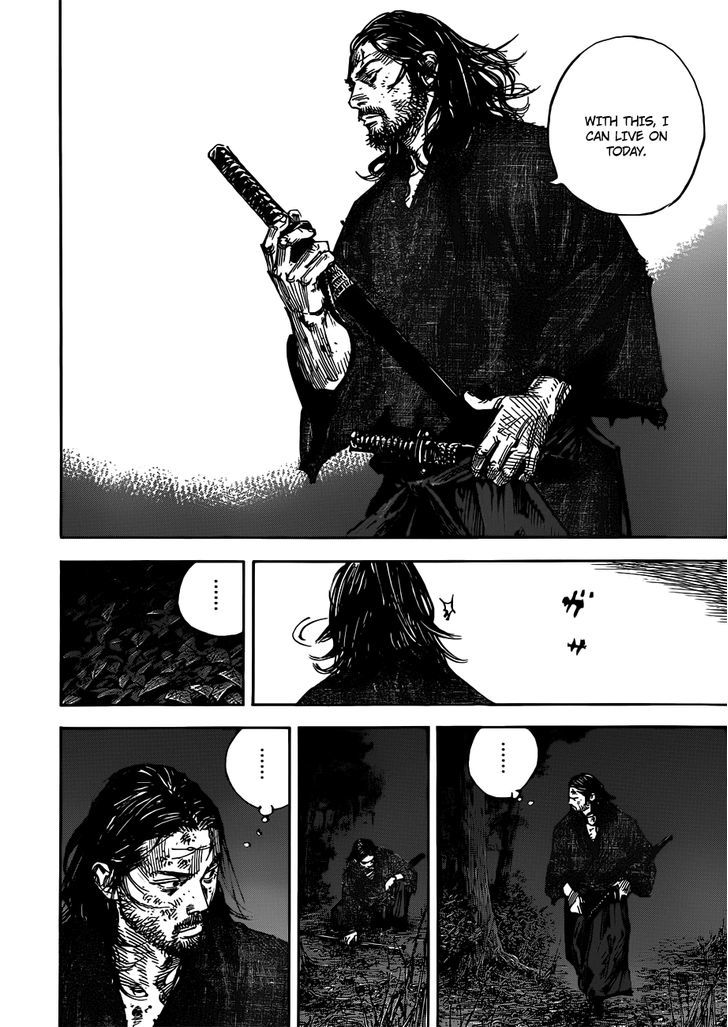 Page 40 of Chapter 301