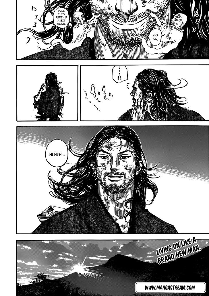 Page 42 of Chapter 301