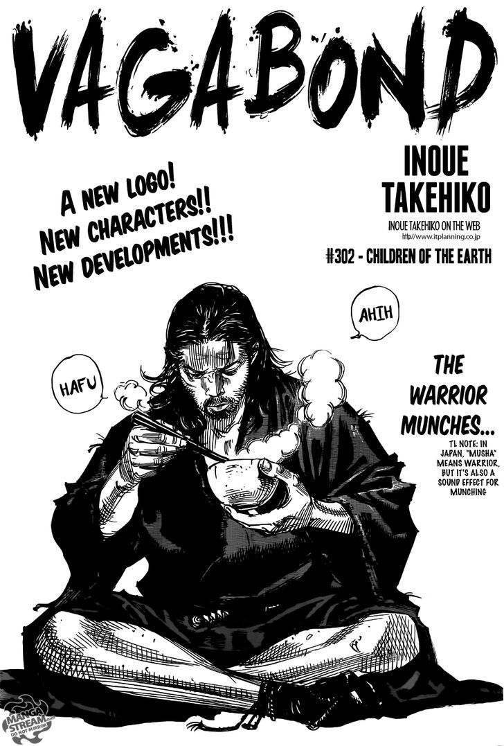 Page 1 of Chapter 302