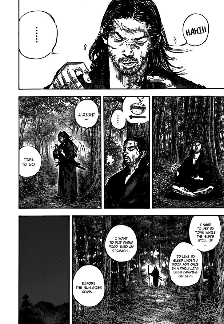 Page 3 of Chapter 302