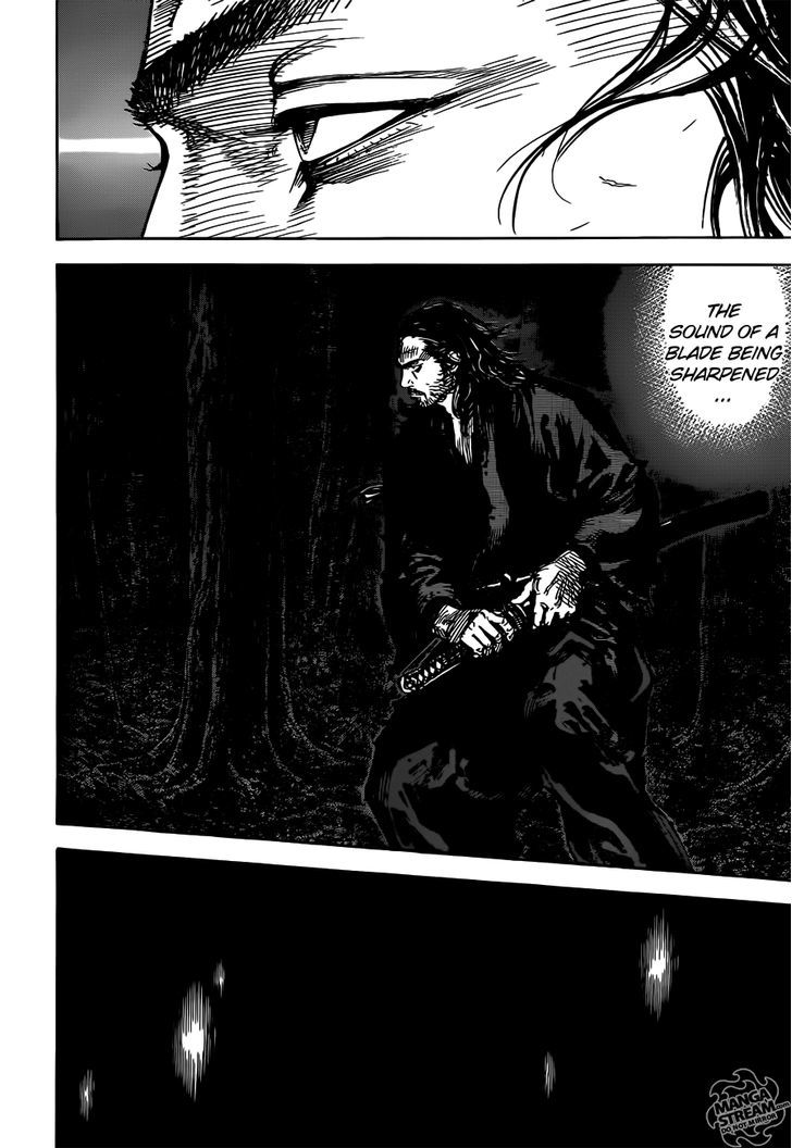 Page 5 of Chapter 302