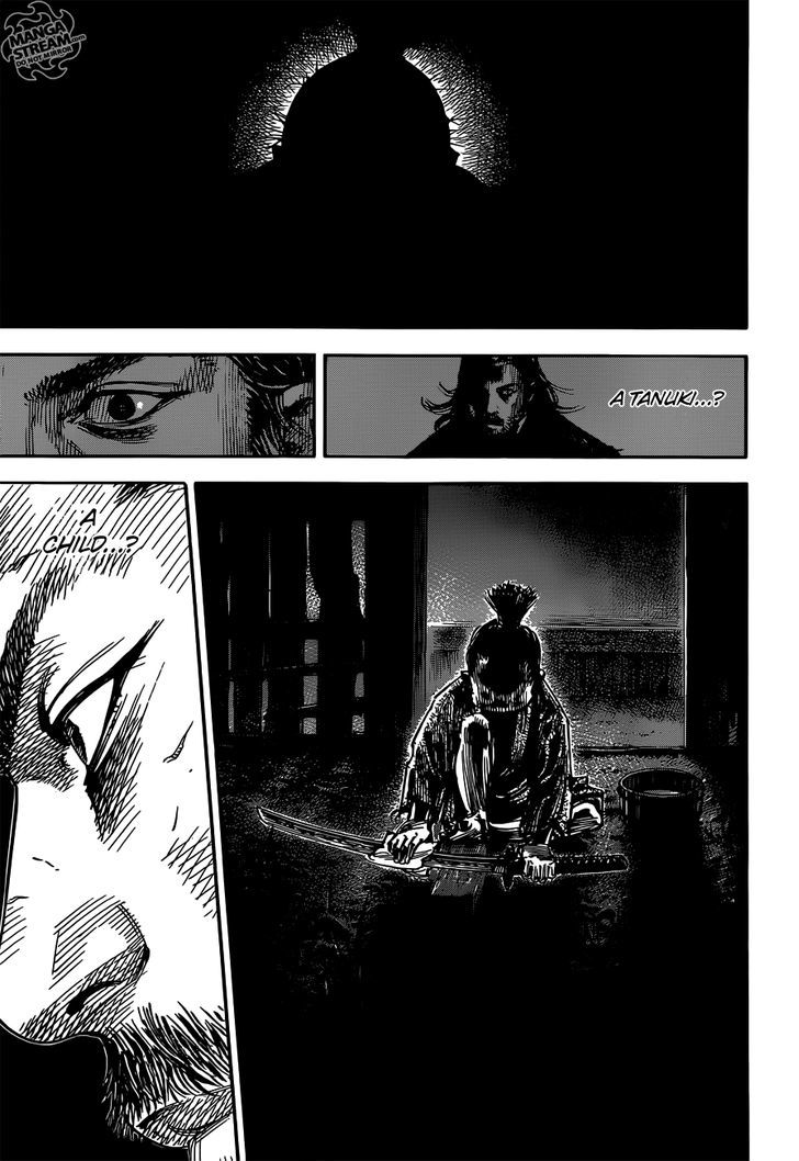 Page 6 of Chapter 302