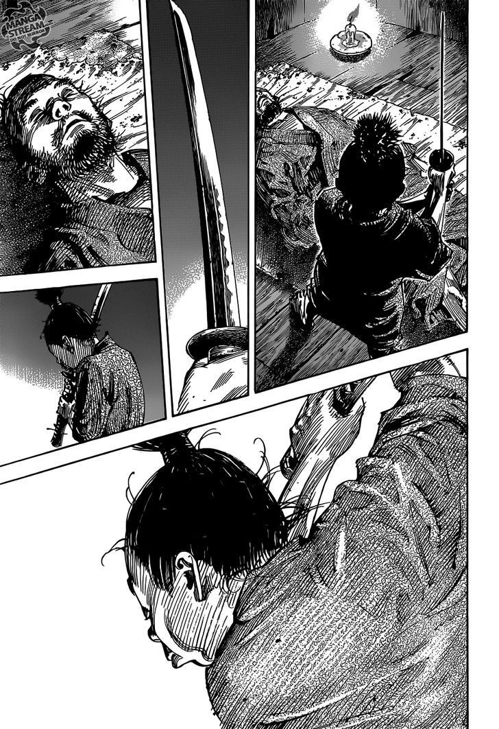 Page 8 of Chapter 302