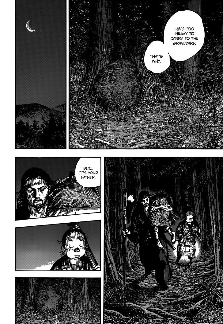Page 11 of Chapter 302