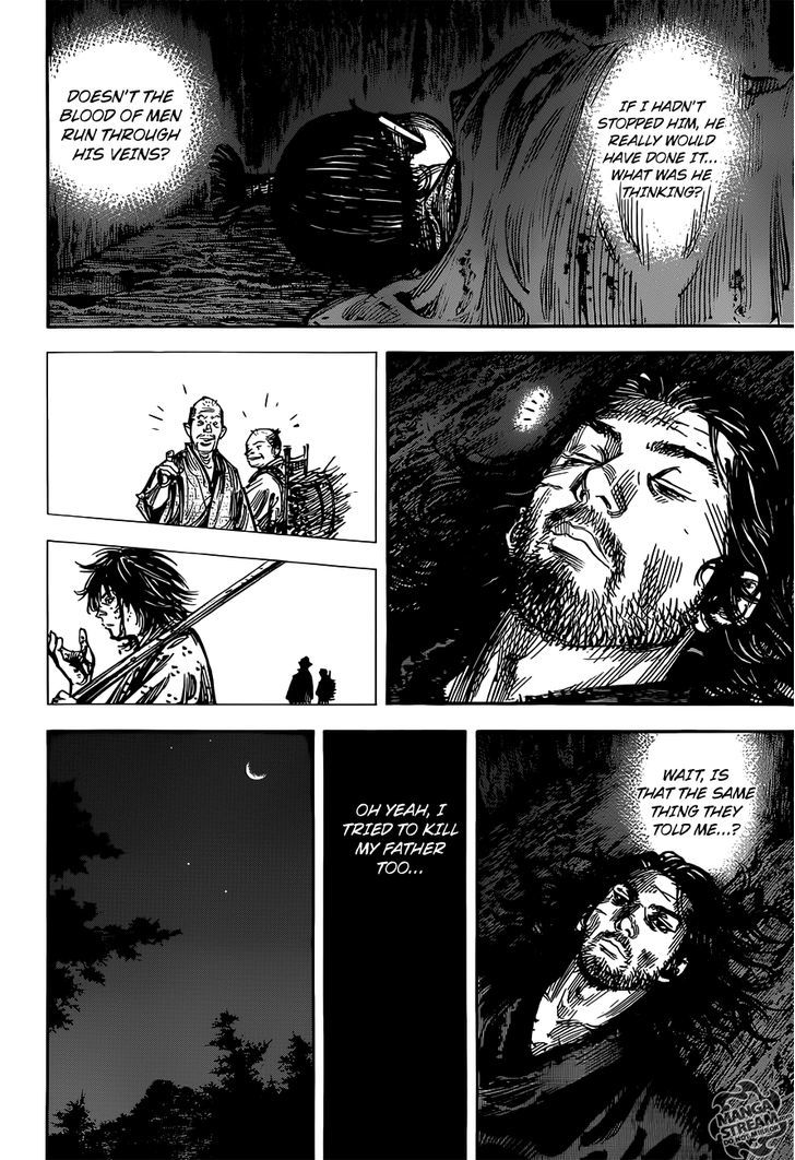 Page 17 of Chapter 302