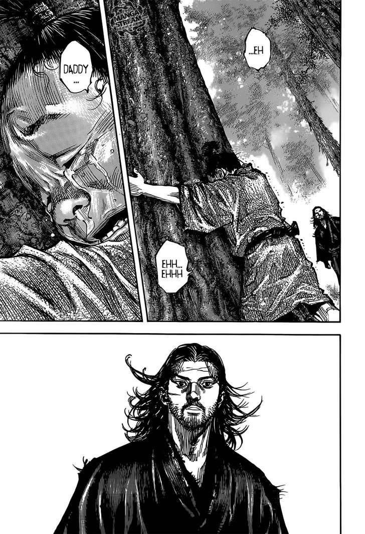 Page 20 of Chapter 302