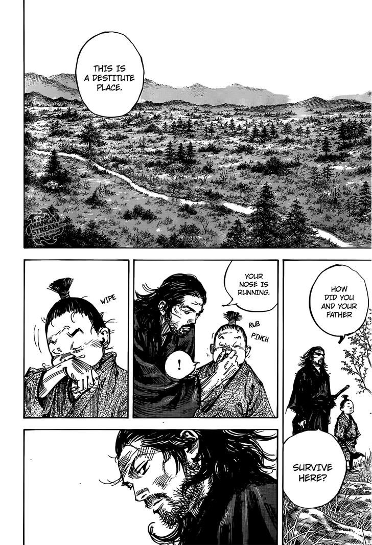 Page 21 of Chapter 302