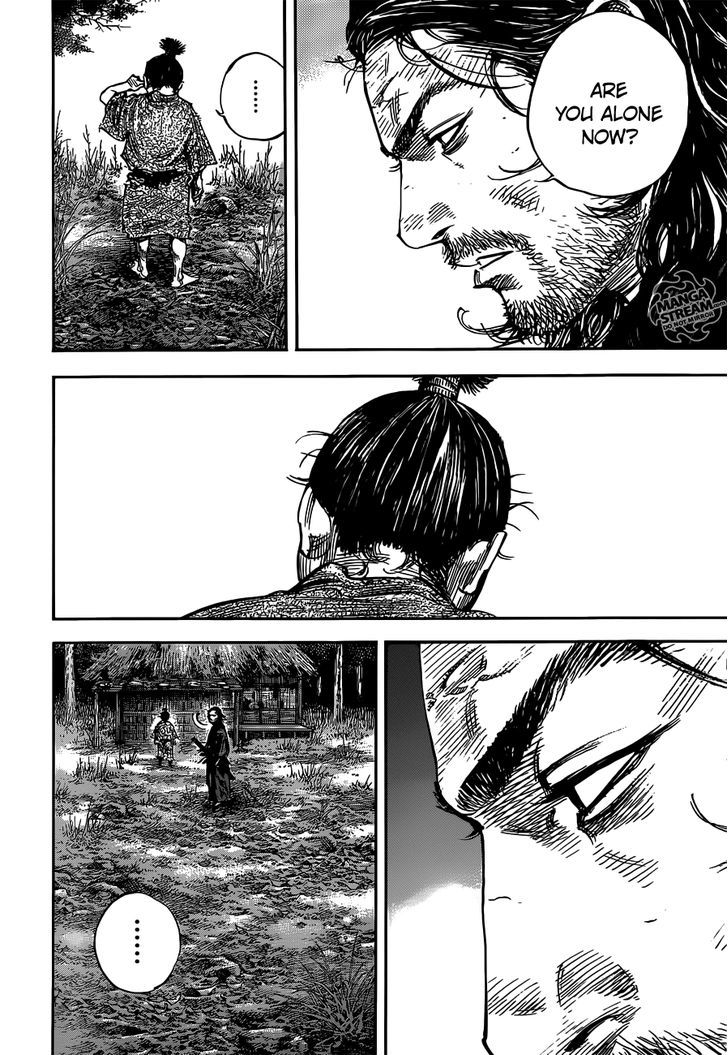 Page 23 of Chapter 302