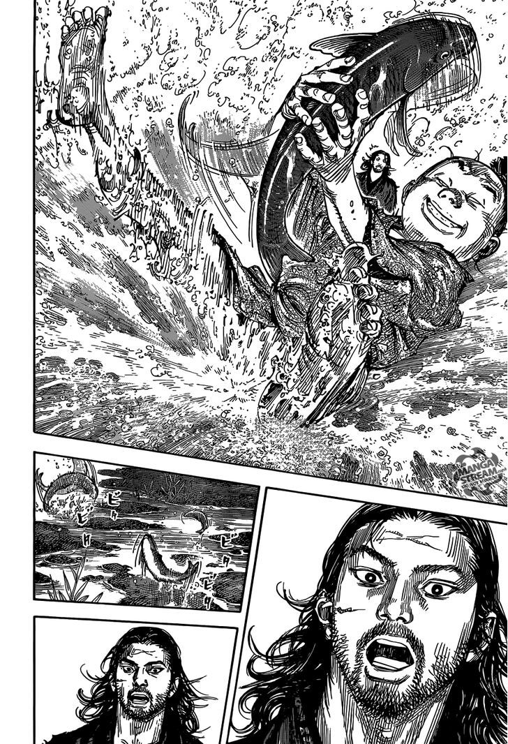 Page 31 of Chapter 302