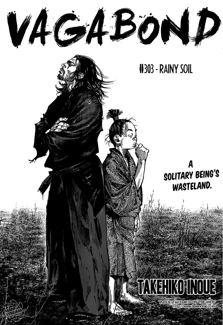 Page 1 of Chapter 303