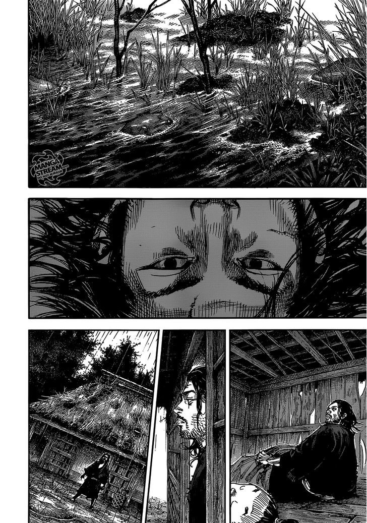 Page 5 of Chapter 303