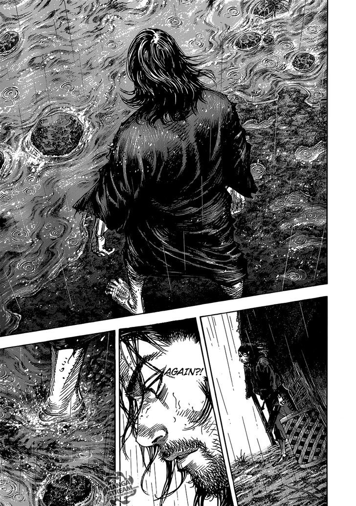 Page 6 of Chapter 303
