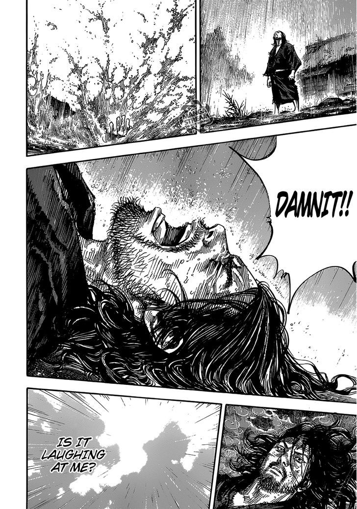 Page 7 of Chapter 303
