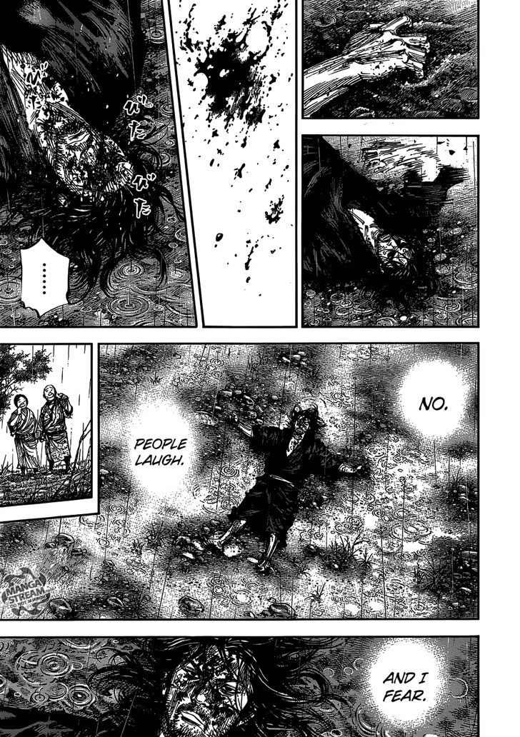 Page 8 of Chapter 303