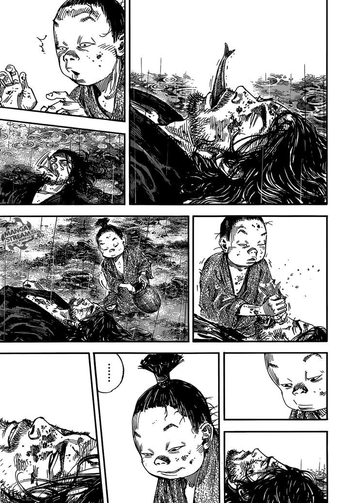Page 10 of Chapter 303