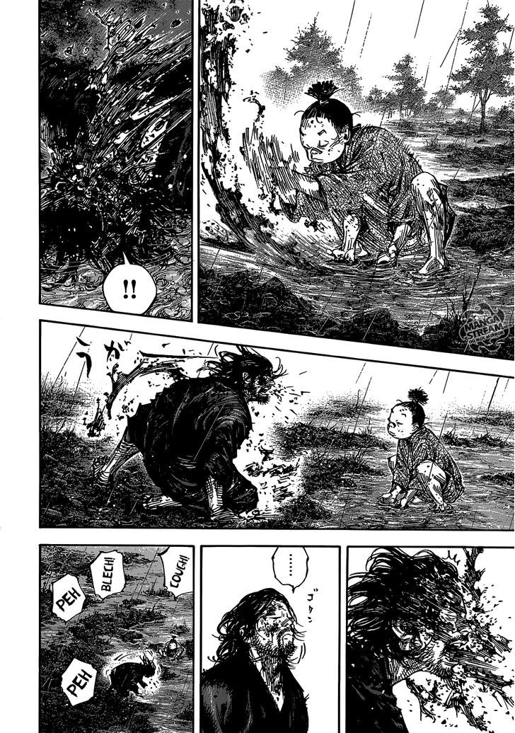 Page 11 of Chapter 303