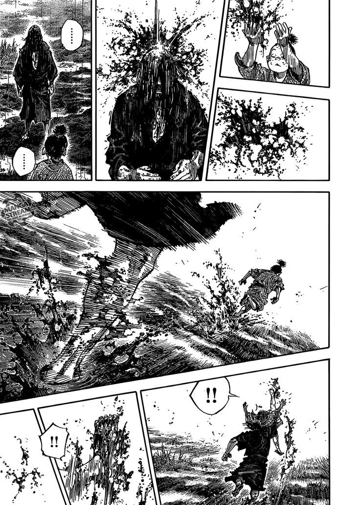 Page 12 of Chapter 303