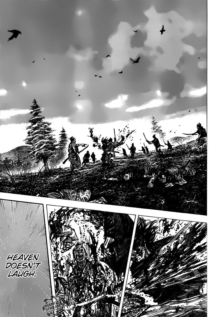 Page 16 of Chapter 303