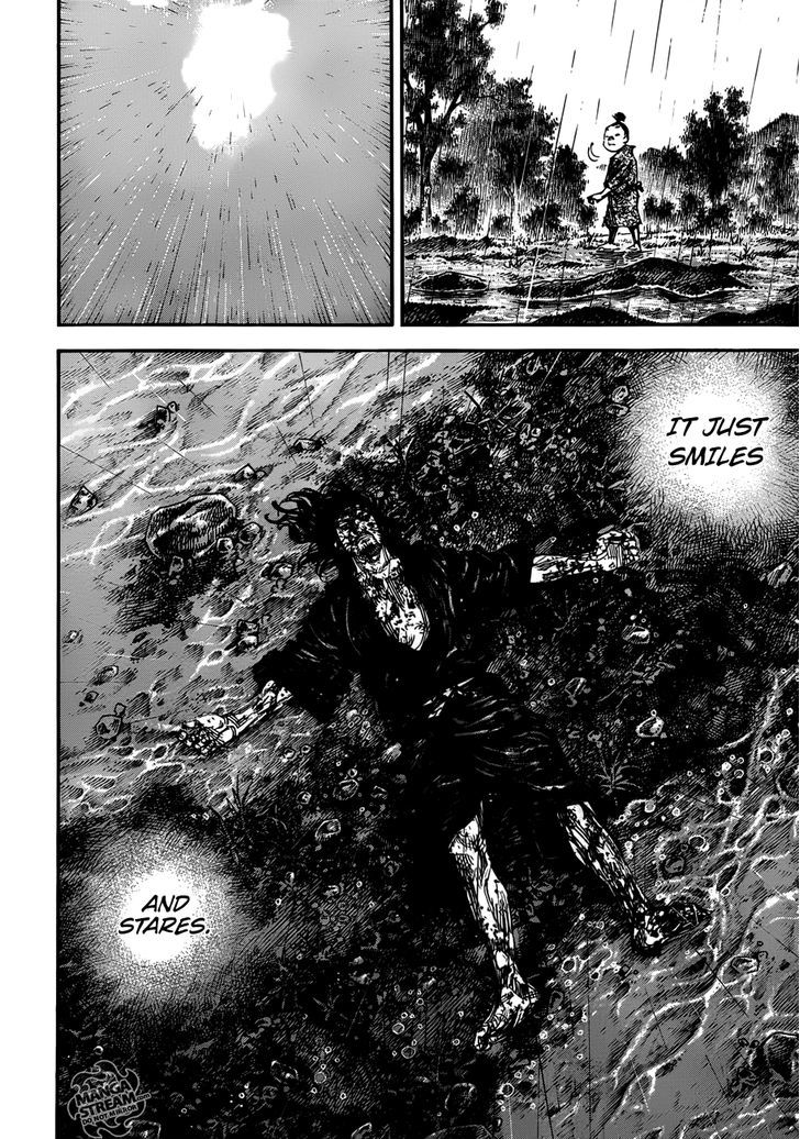Page 17 of Chapter 303