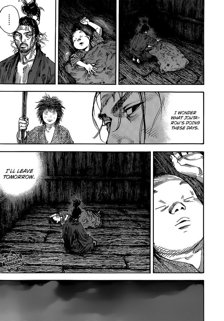 Page 20 of Chapter 303