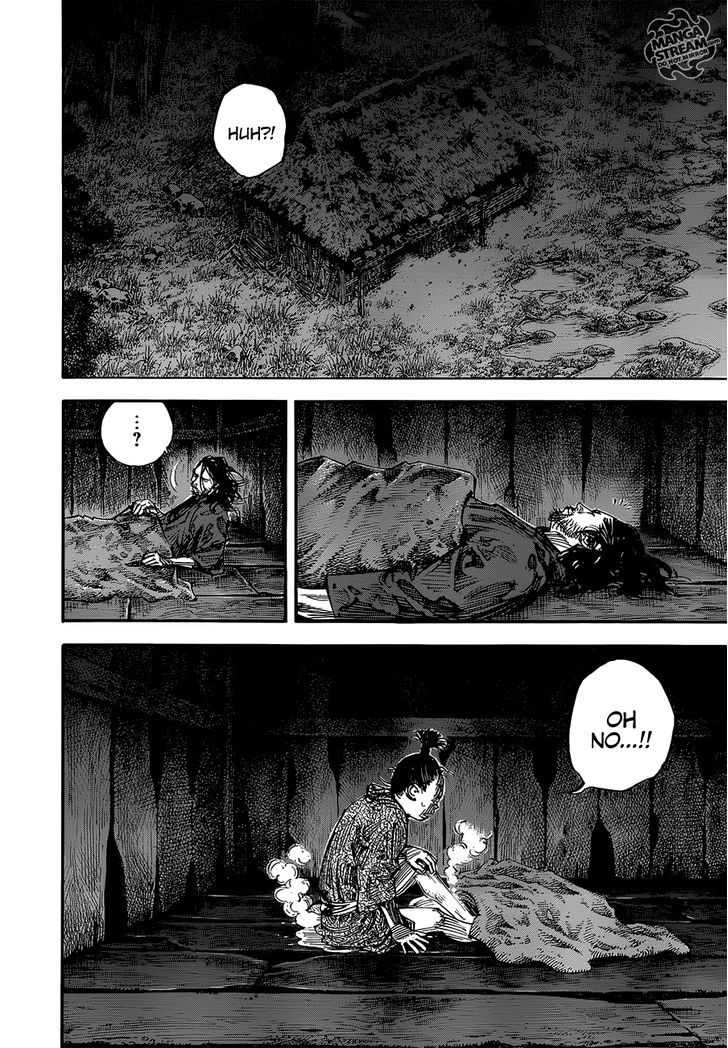Page 21 of Chapter 303