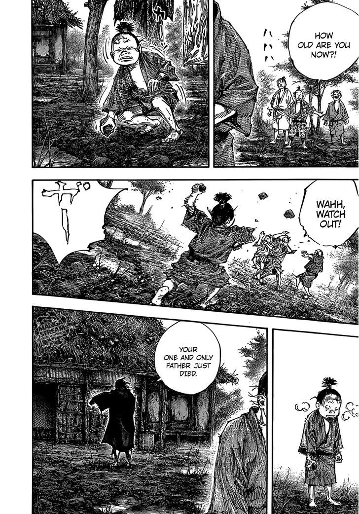 Page 23 of Chapter 303