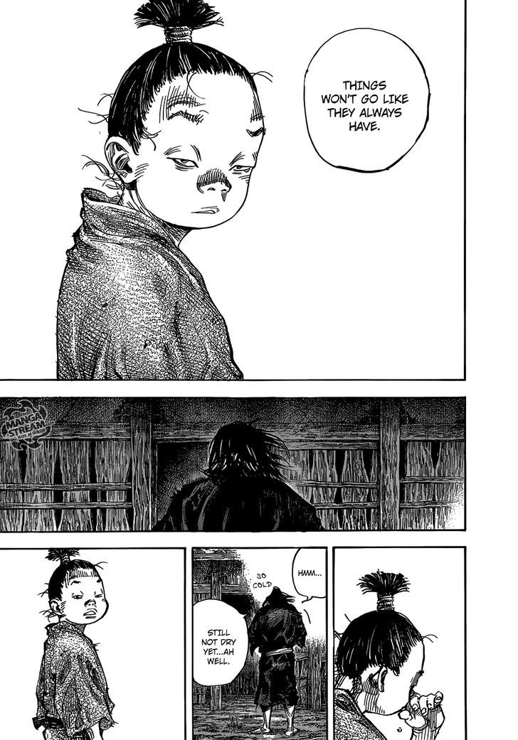Page 24 of Chapter 303