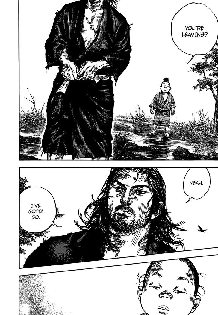 Page 25 of Chapter 303