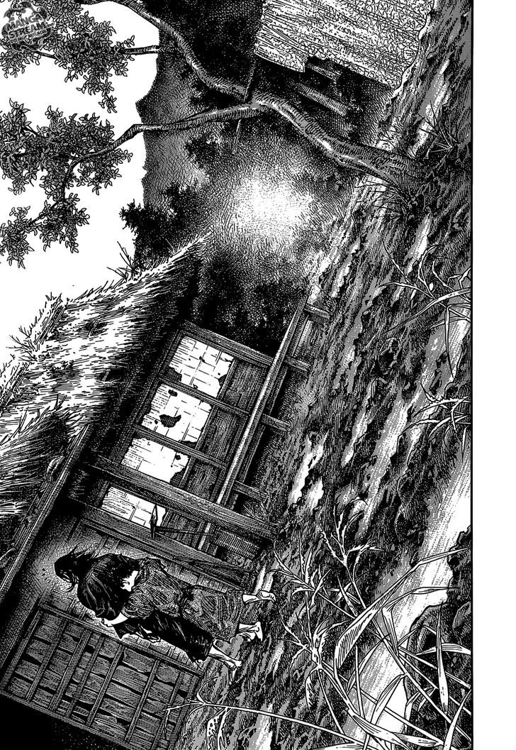 Page 26 of Chapter 303