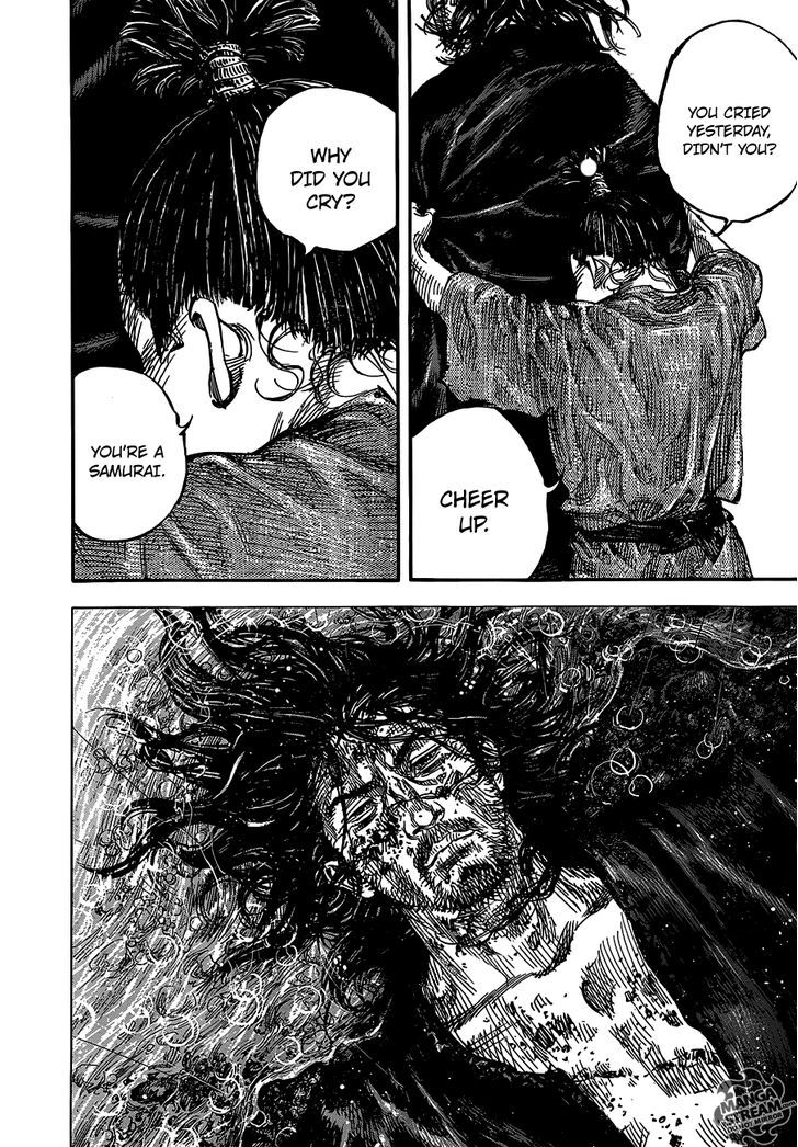 Page 27 of Chapter 303