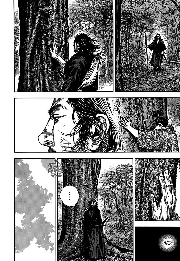Page 29 of Chapter 303