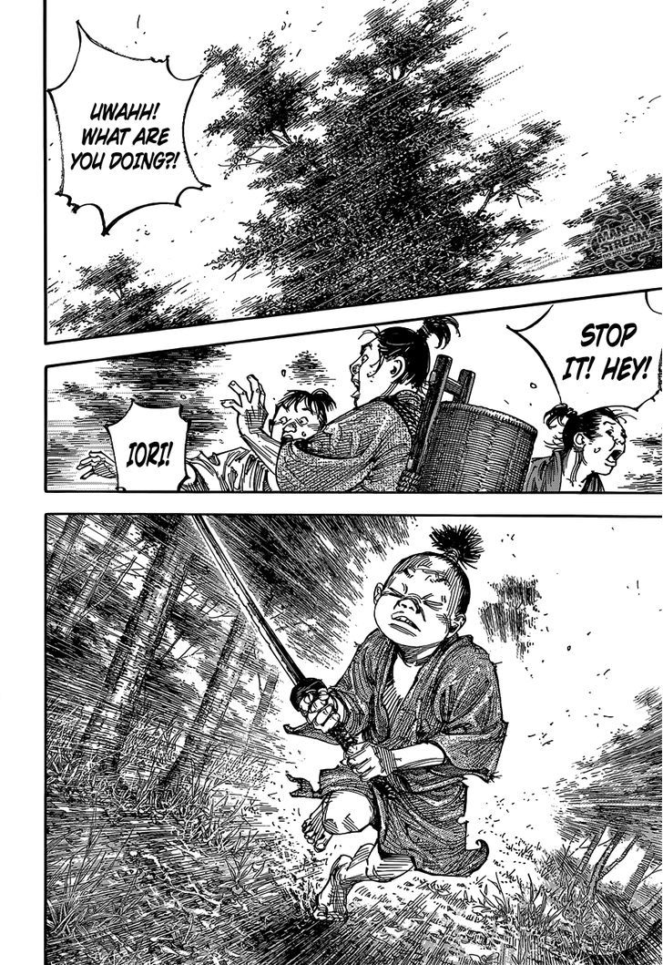 Page 31 of Chapter 303