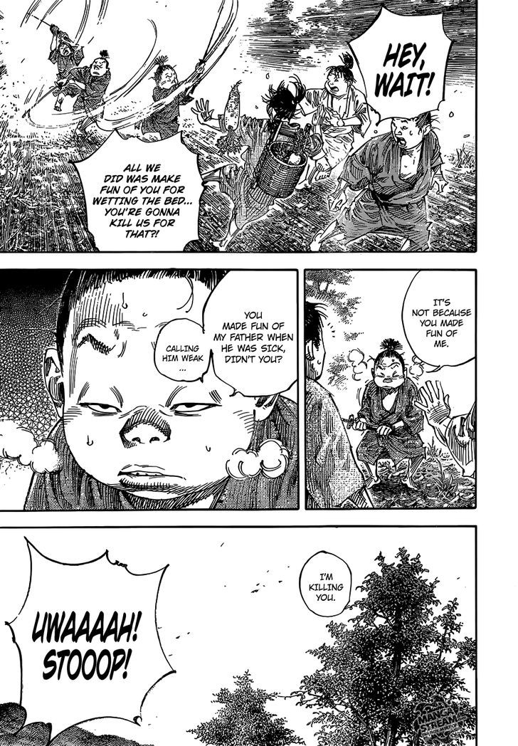 Page 32 of Chapter 303