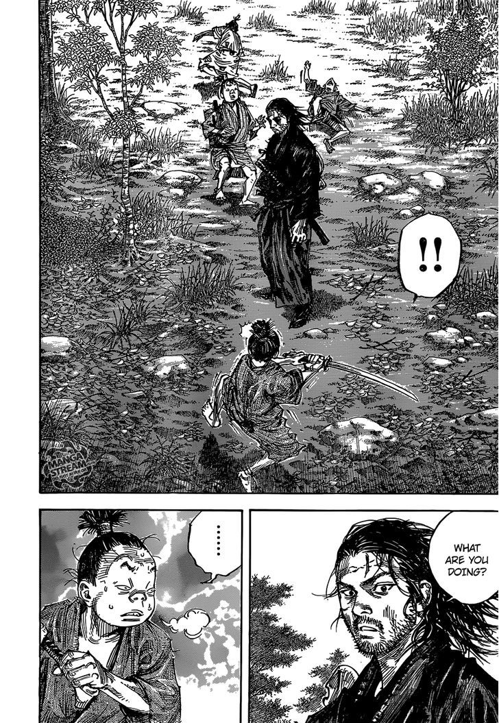Page 33 of Chapter 303