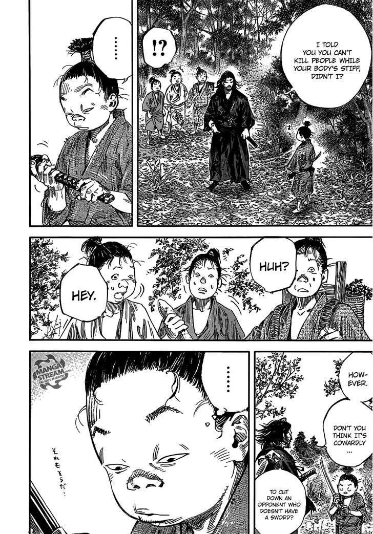 Page 35 of Chapter 303