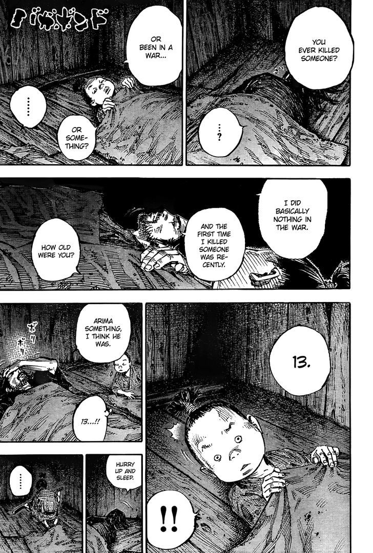 Page 3 of Chapter 304