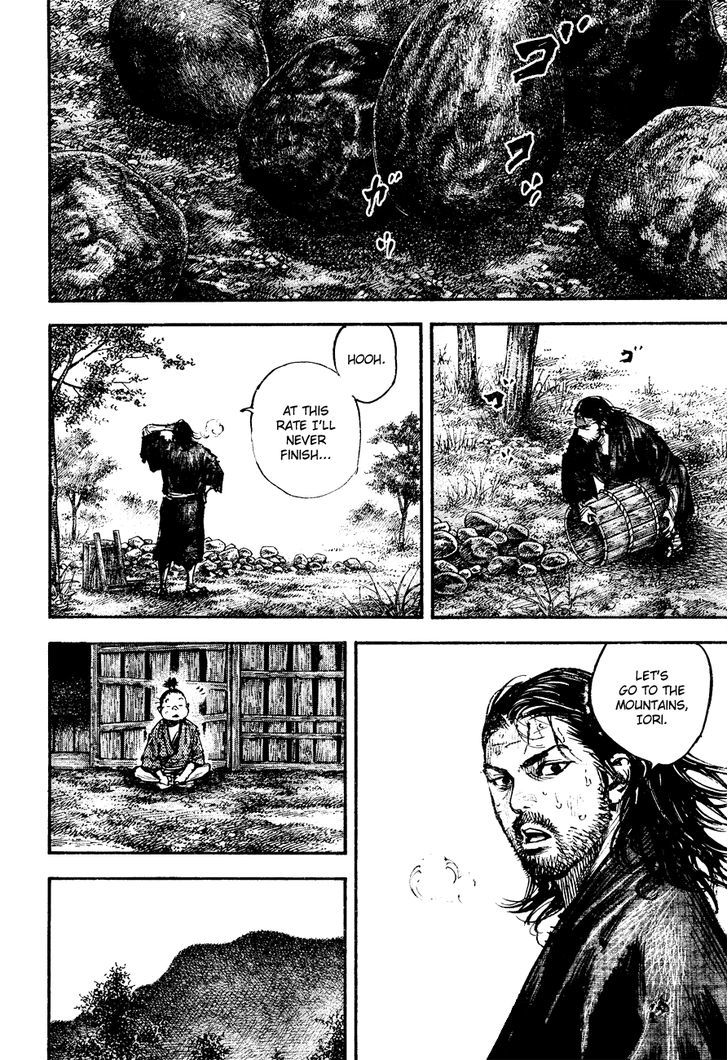 Page 5 of Chapter 304