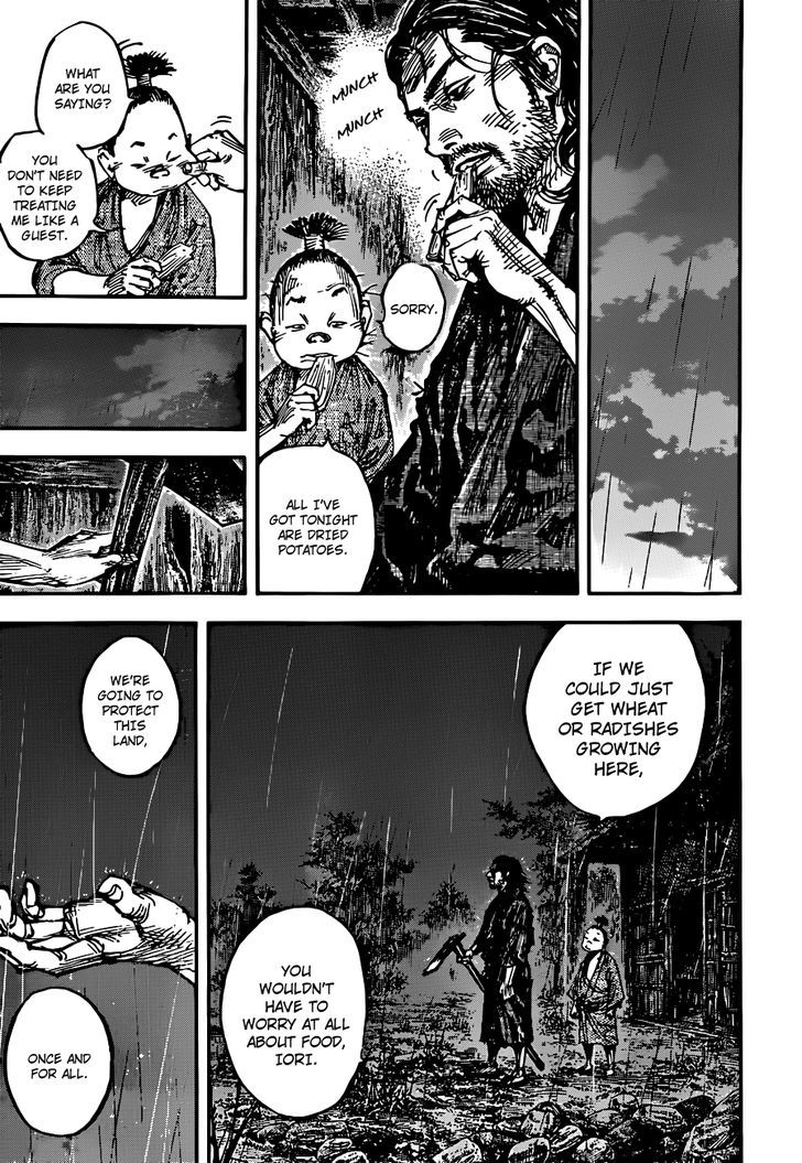 Page 12 of Chapter 304