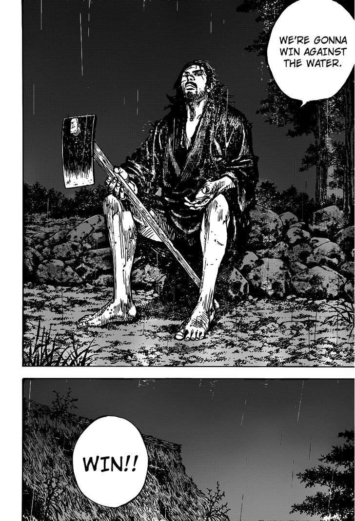 Page 13 of Chapter 304