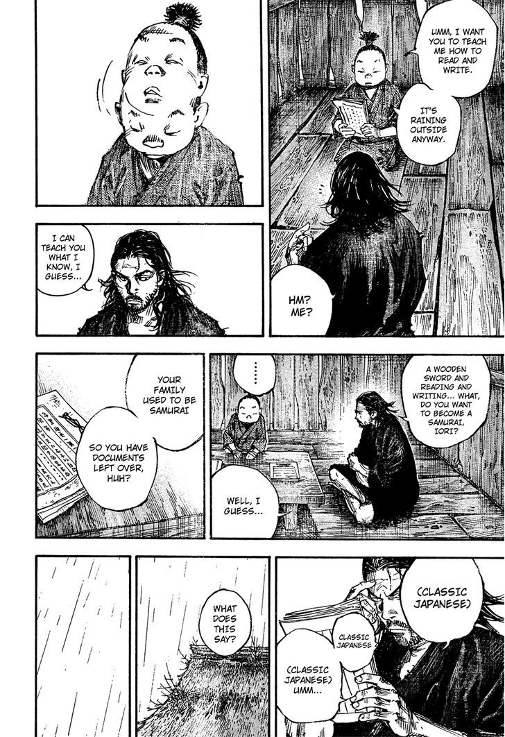 Page 15 of Chapter 304