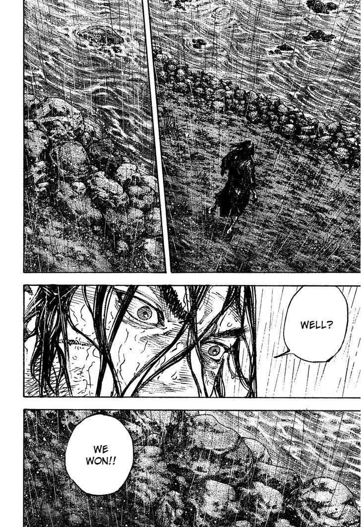 Page 17 of Chapter 304