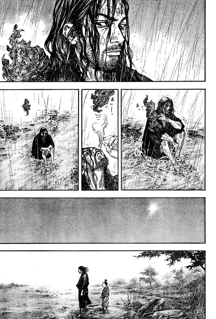 Page 20 of Chapter 304