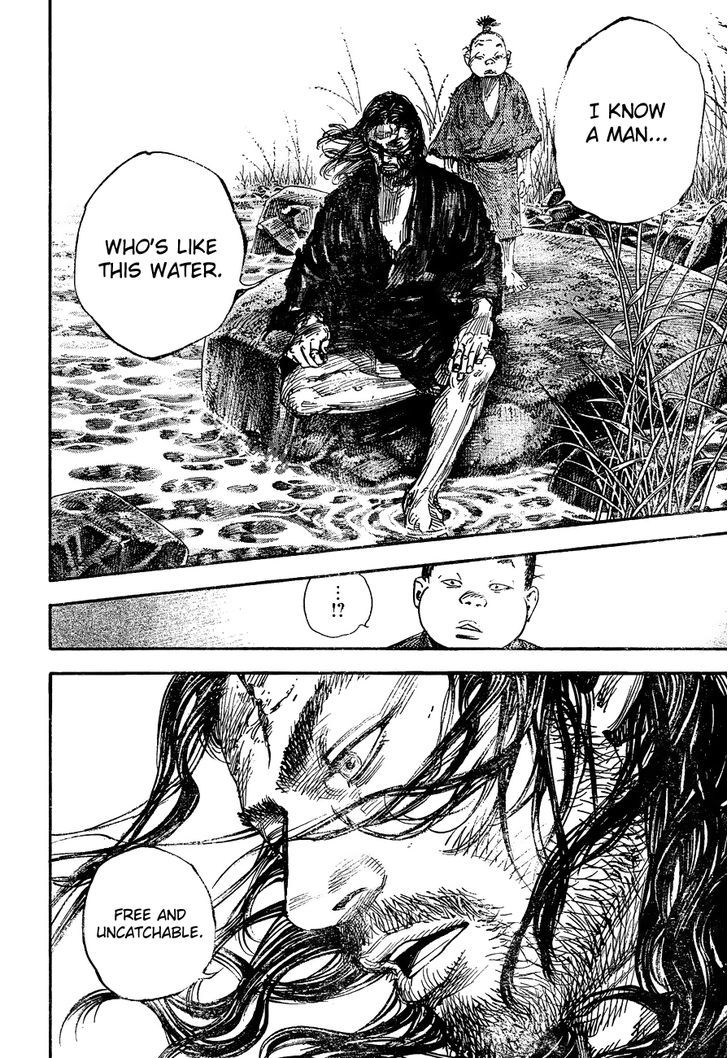 Page 21 of Chapter 304