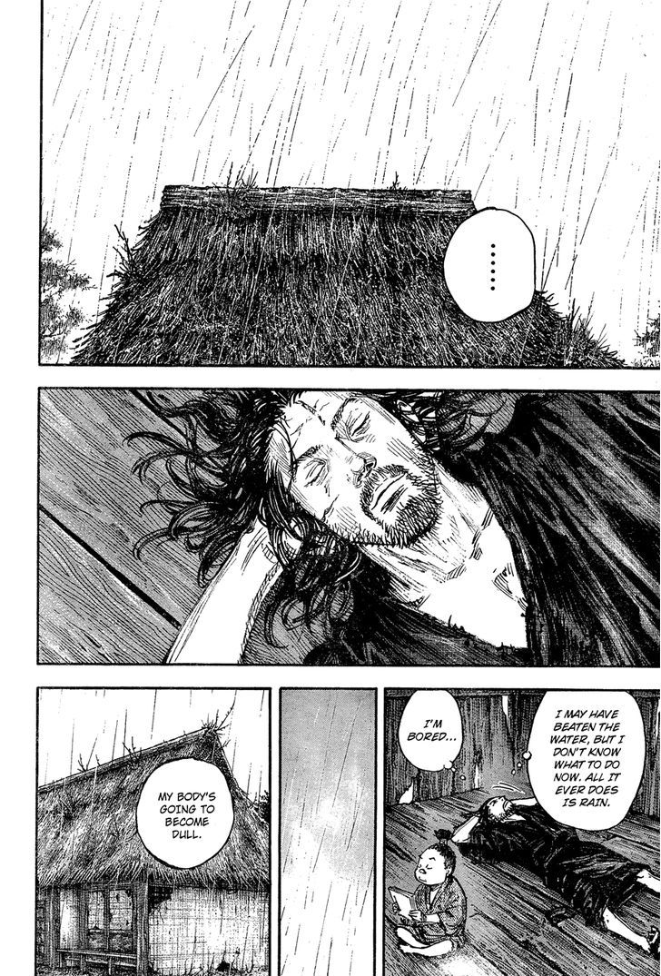 Page 23 of Chapter 304