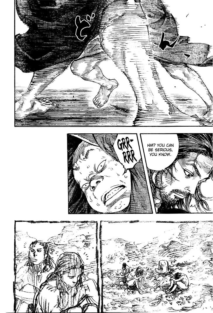 Page 25 of Chapter 304