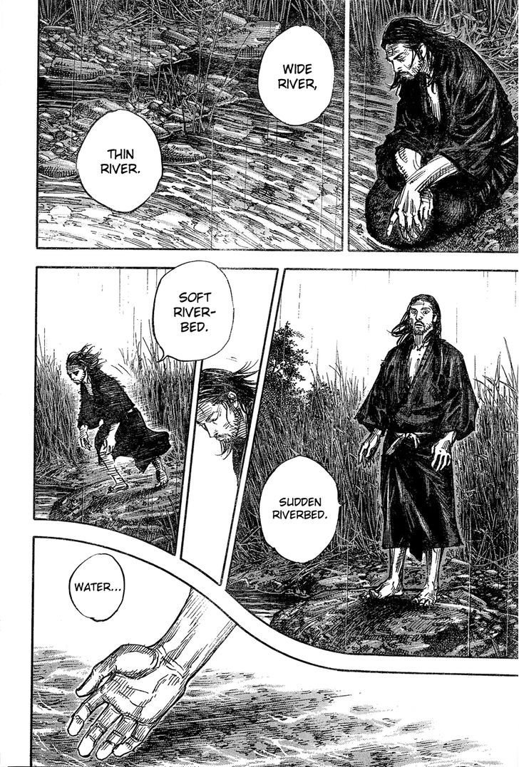 Page 33 of Chapter 304