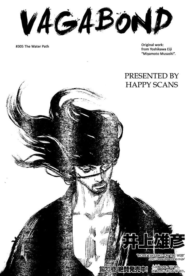 Page 1 of Chapter 305