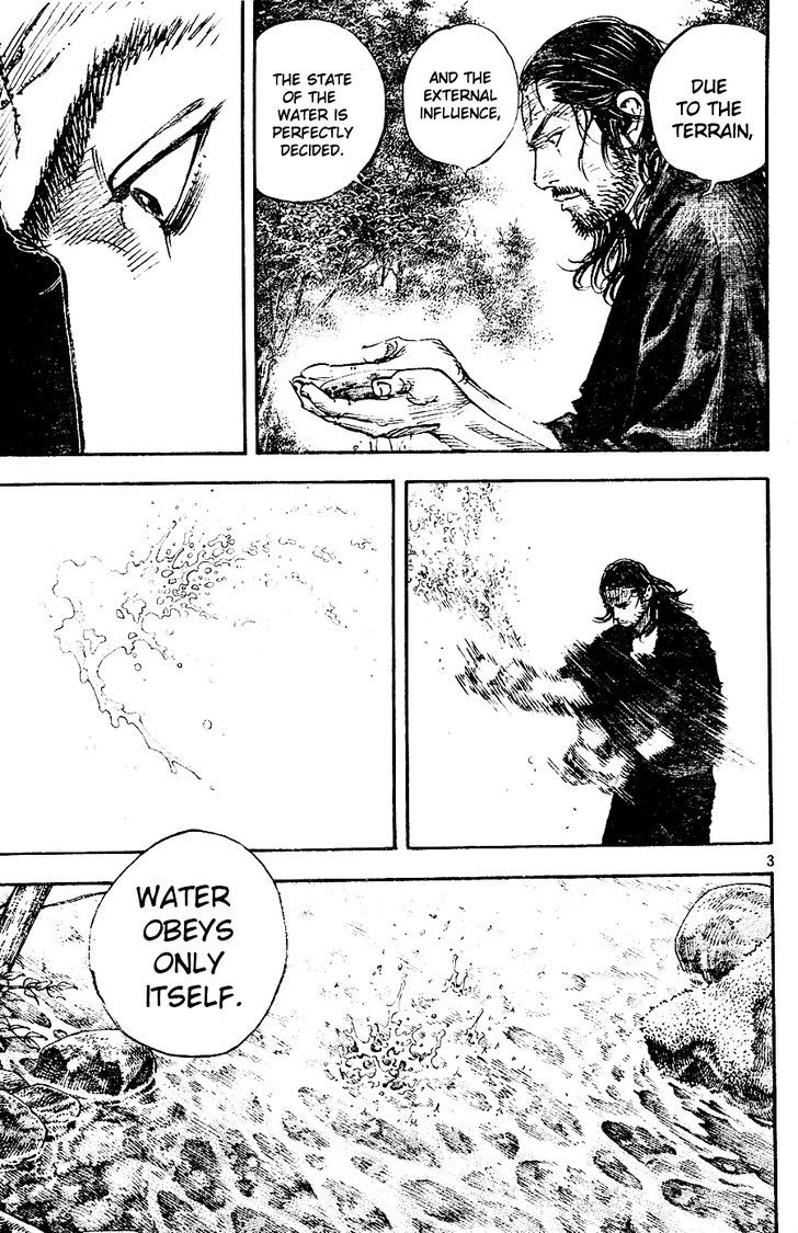 Page 3 of Chapter 305